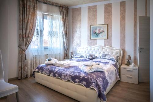 Marghera Apartment | La Nadia