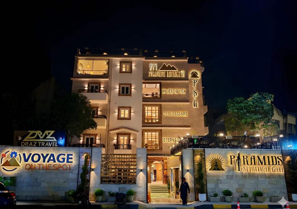 Al Haram Hotel | Pyramids Spiritual Hotel