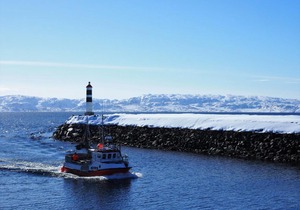 varangertunet AS