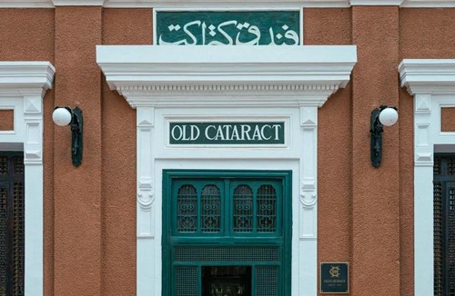 Aswan Hotel | Old Cataract, Aswan