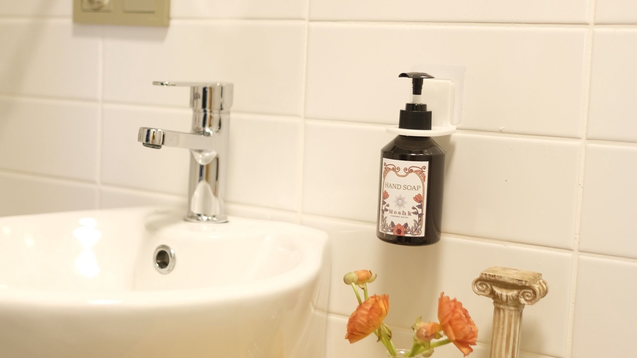 Photo of Bathroom in Arnavutkoy